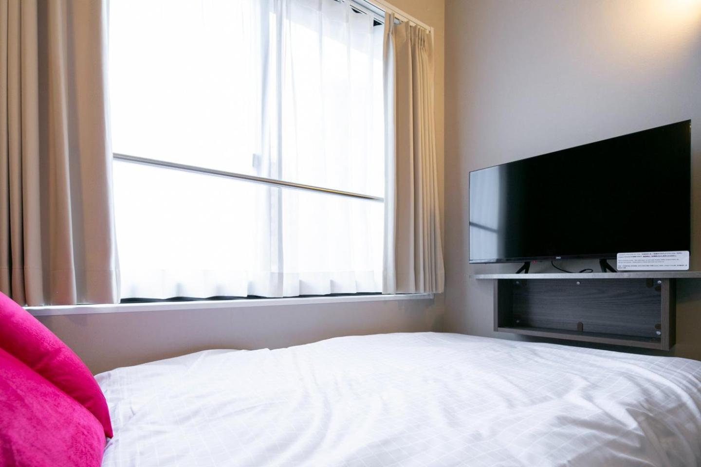 The Contrail Ebisu Apartment