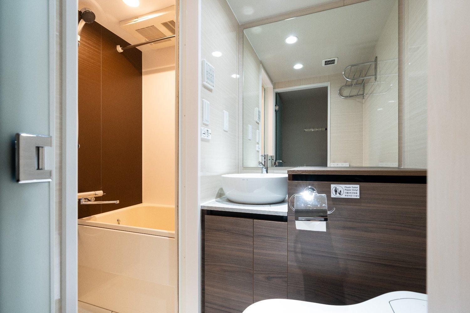 The Contrail Ebisu Apartment *