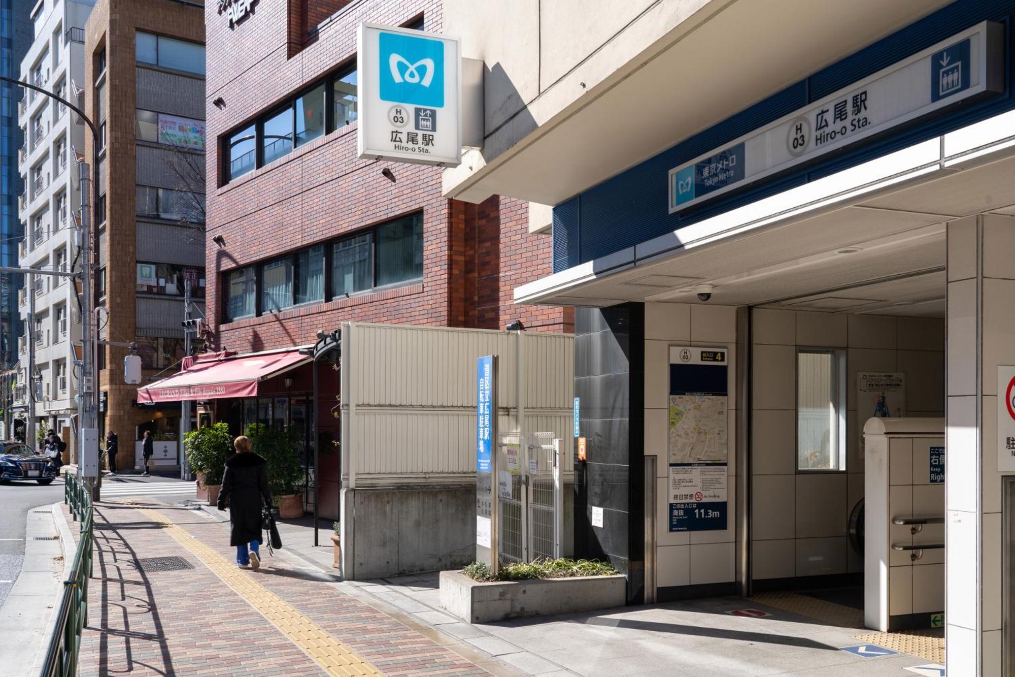 The Contrail Ebisu * 东京